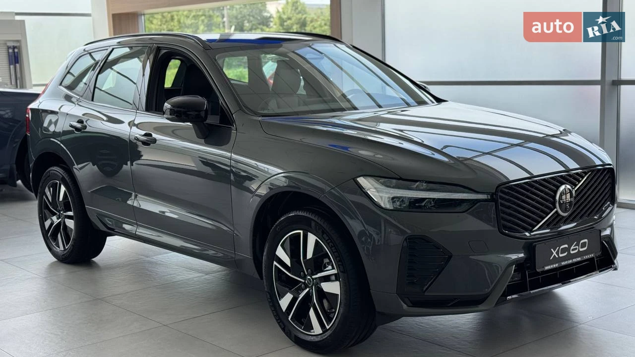 Volvo-5