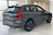 Volvo XC60 Plus Dark
