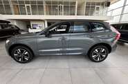 Volvo XC60 Plus Dark