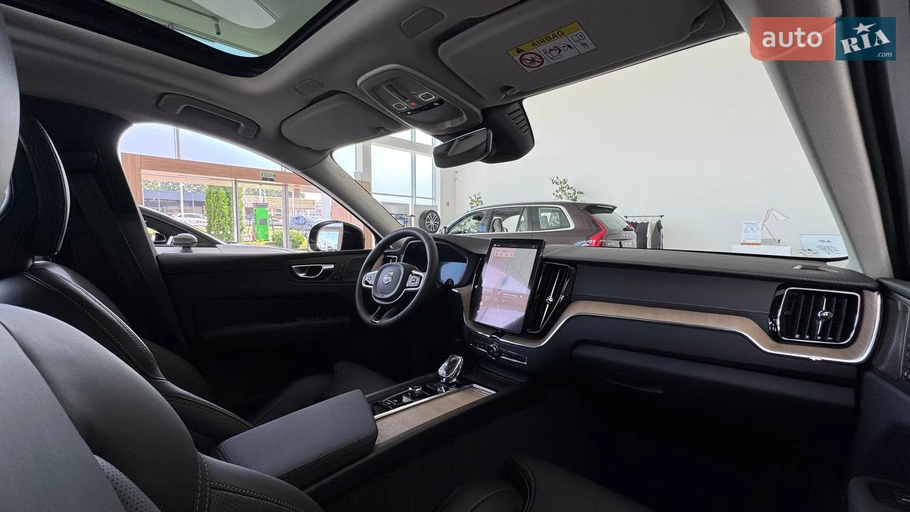 Volvo-32