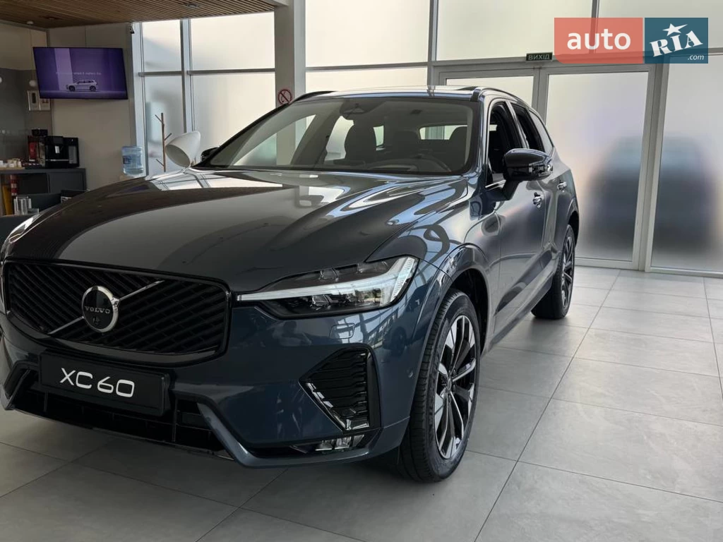 Volvo XC60 Ultra Dark