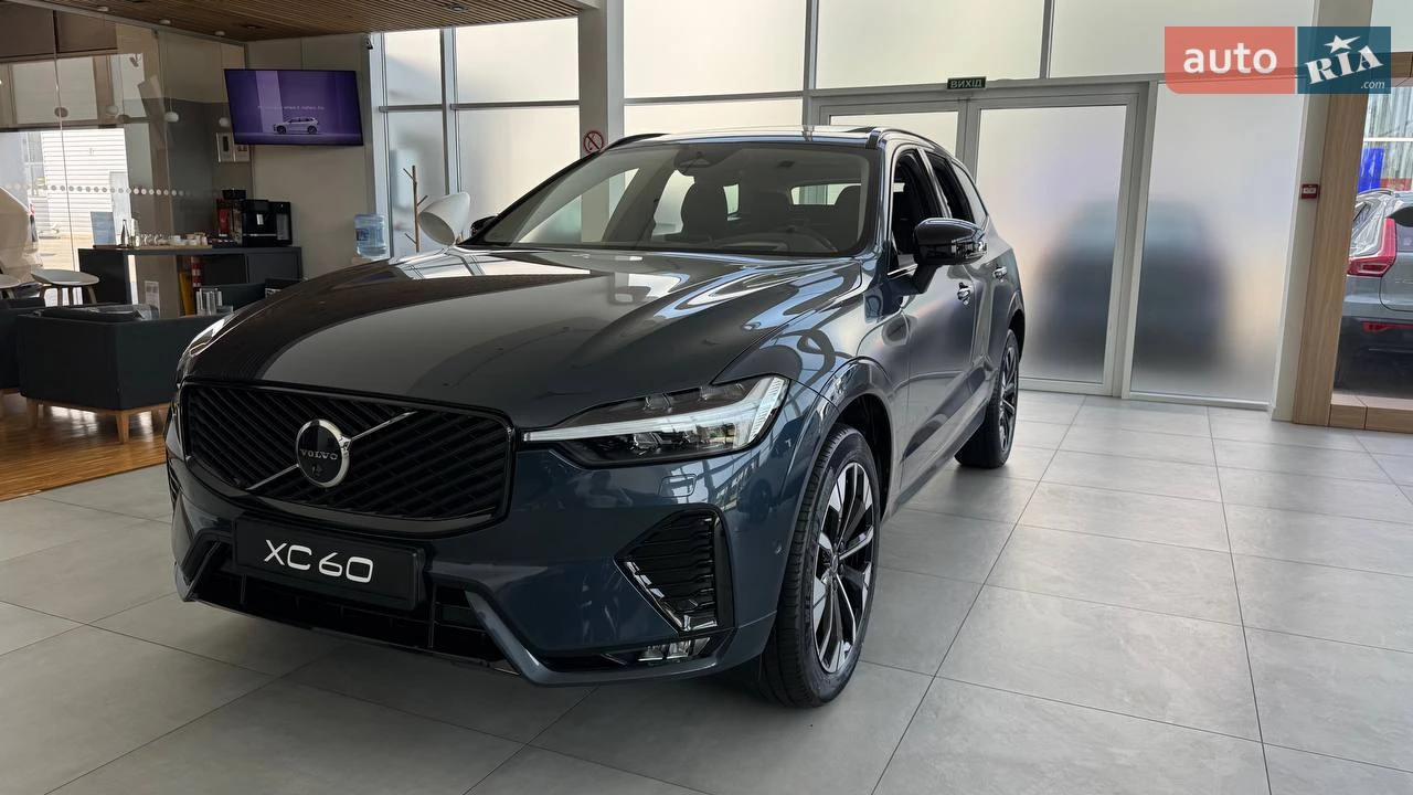 Volvo XC60 Ultra Dark