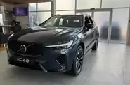 Volvo XC60 Ultra Dark