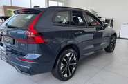 Volvo XC60 Ultra Dark
