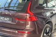 Volvo XC60 Plus Dark
