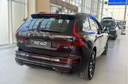 Volvo XC60 Plus Dark