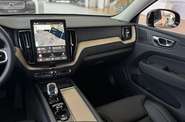 Volvo XC60 Plus Dark