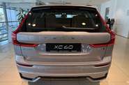 Volvo XC60 Plus Dark
