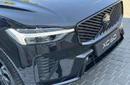 Volvo XC60 Plus Black Edition