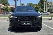 Volvo XC60 Plus Black Edition