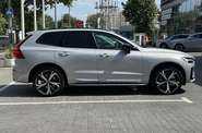 Volvo XC60 Ultra Dark