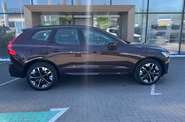 Volvo XC60 Plus Dark