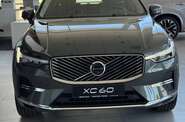 Volvo XC60 Ultra Bright