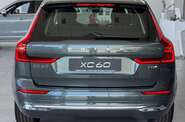 Volvo XC60 Ultra Bright