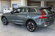 Volvo XC60 Ultra Bright