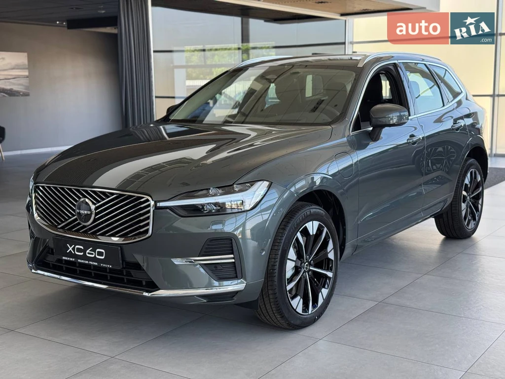 Volvo XC60 Ultra Bright