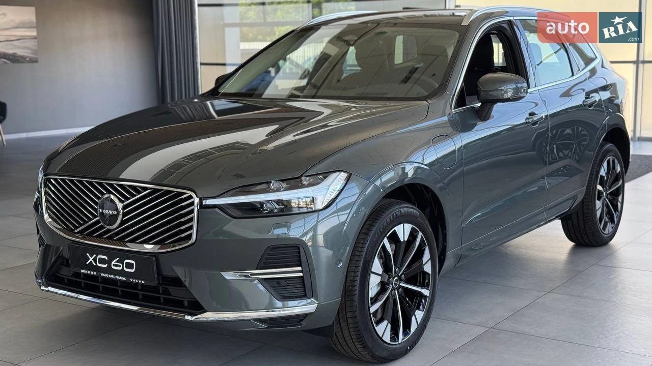 Volvo XC60 Ultra Bright