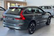 Volvo XC60 Ultra Bright