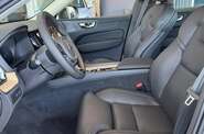 Volvo XC60 Ultra Bright