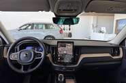 Volvo XC60 Ultra Bright