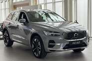 Volvo XC60 Ultimate Bright