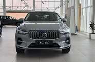 Volvo XC60 Ultimate Bright