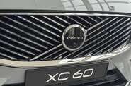 Volvo XC60 Ultimate Bright