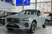 Volvo XC60 Ultimate Bright