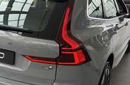 Volvo XC60 Ultimate Bright