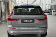 Volvo XC60 Ultimate Bright