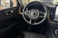 Volvo XC60 Ultimate Bright