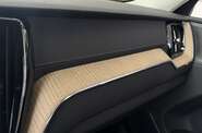 Volvo XC60 Ultimate Bright