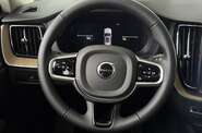 Volvo XC60 Ultimate Bright