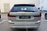Volvo XC60 Core