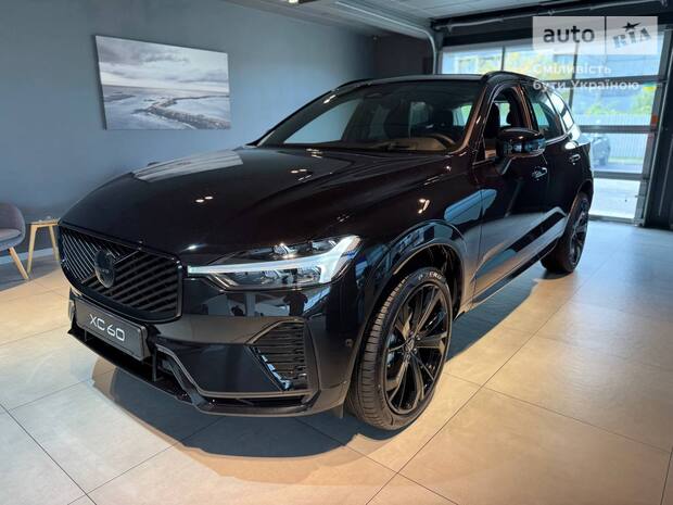 Volvo XC60 2025 Volvo XC60 2025