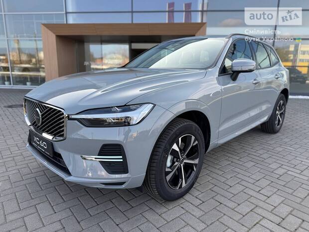 Volvo XC60 2025 Volvo XC60 2025