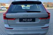 Volvo XC60 Core