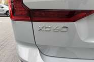 Volvo XC60 Core