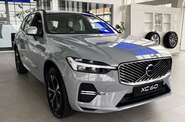 Volvo XC60 Core