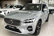 Volvo XC60 Core