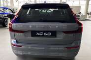 Volvo XC60 Core