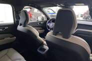 Volvo XC60 Core