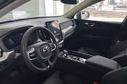 Volvo XC60 Core