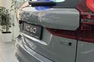 Volvo XC60 Core