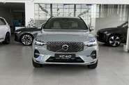 Volvo XC60 Core