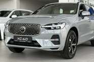 Volvo XC60 Core