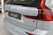 Volvo XC60 Core