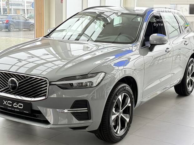Volvo XC60 2025