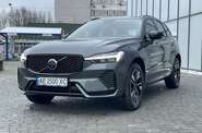 Volvo XC60 Plus Dark