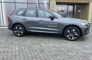 Volvo XC60 Plus Dark